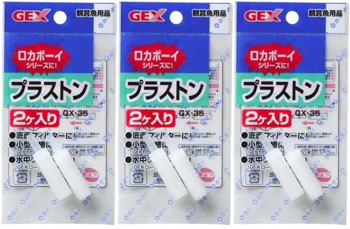 Amazon | 【まとめ買い お得用】GEX プラストン 2ヶ入り ×3個